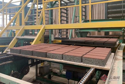 昆明東川海綿城市建材基地 工藝與創新的融合